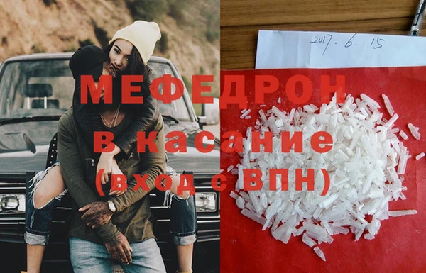 синтетический гашиш Остров
