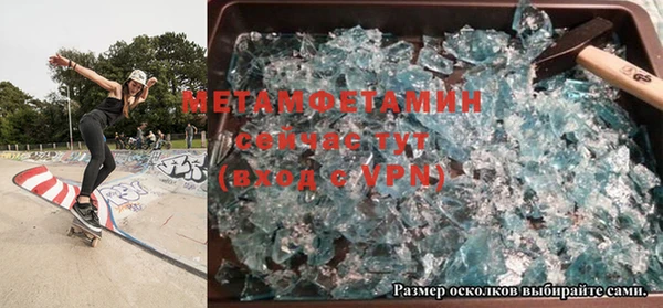 синтетический гашиш Остров