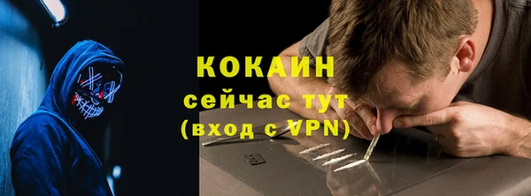 синтетический гашиш Остров