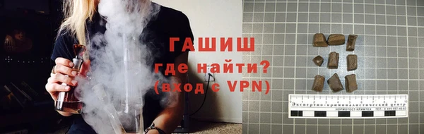 мдпв Осинники