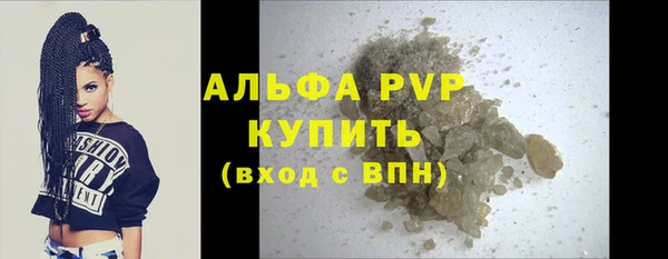 синтетический гашиш Остров