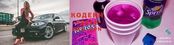 синтетический гашиш Остров