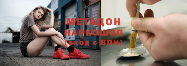 синтетический гашиш Остров