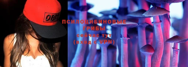 синтетический гашиш Остров