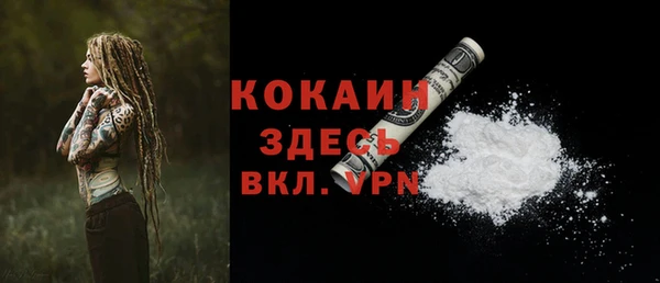 синтетический гашиш Остров