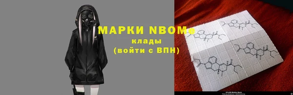 синтетический гашиш Остров