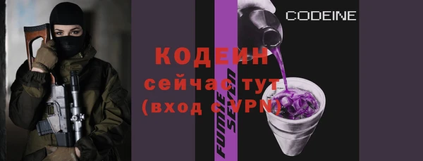 синтетический гашиш Остров