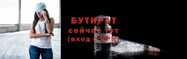 синтетический гашиш Остров