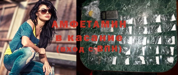 синтетический гашиш Остров