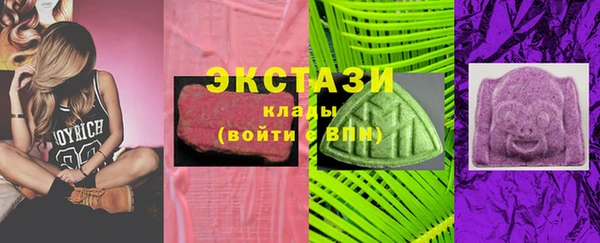 синтетический гашиш Остров
