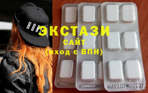 синтетический гашиш Остров