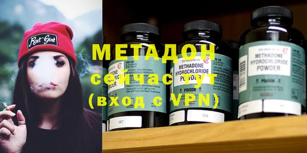 синтетический гашиш Остров