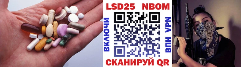 ЛСД экстази кислота  магазин    Чекалин 