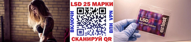 наркотики  Чекалин  Марки NBOMe 1,5мг 
