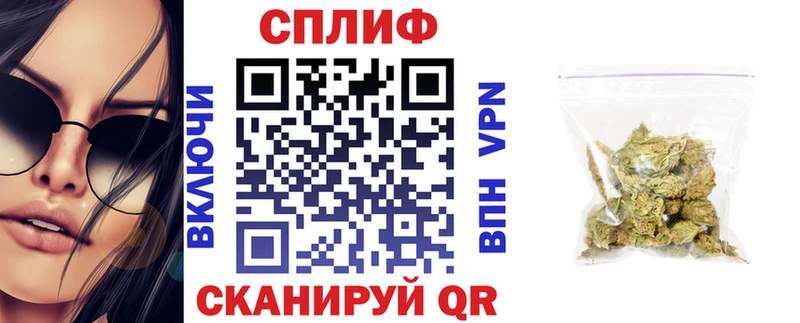 Каннабис THC 21%  где купить наркоту  Чекалин 